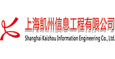 上海凯州/蓝冠注册/工程项目管理系统/CRM